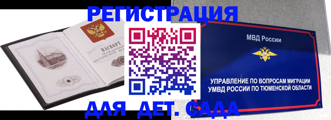 форма 3 в Вятских Полянах